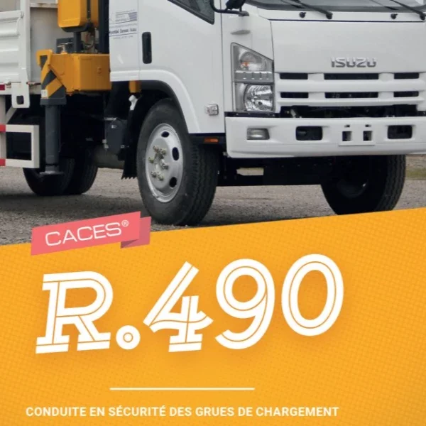 Image de la formation